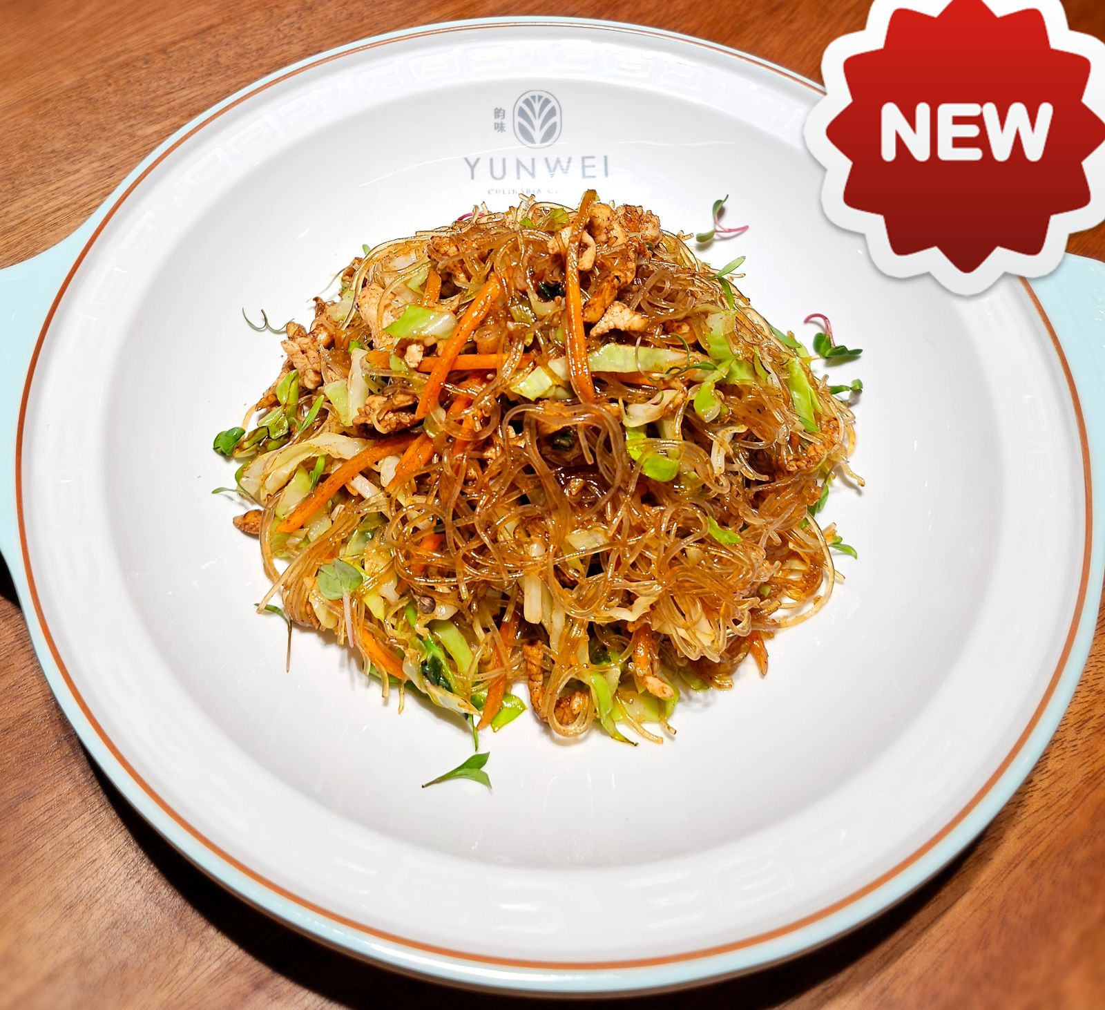 WhatsApp Image 2025-09-15 at 11.38.05