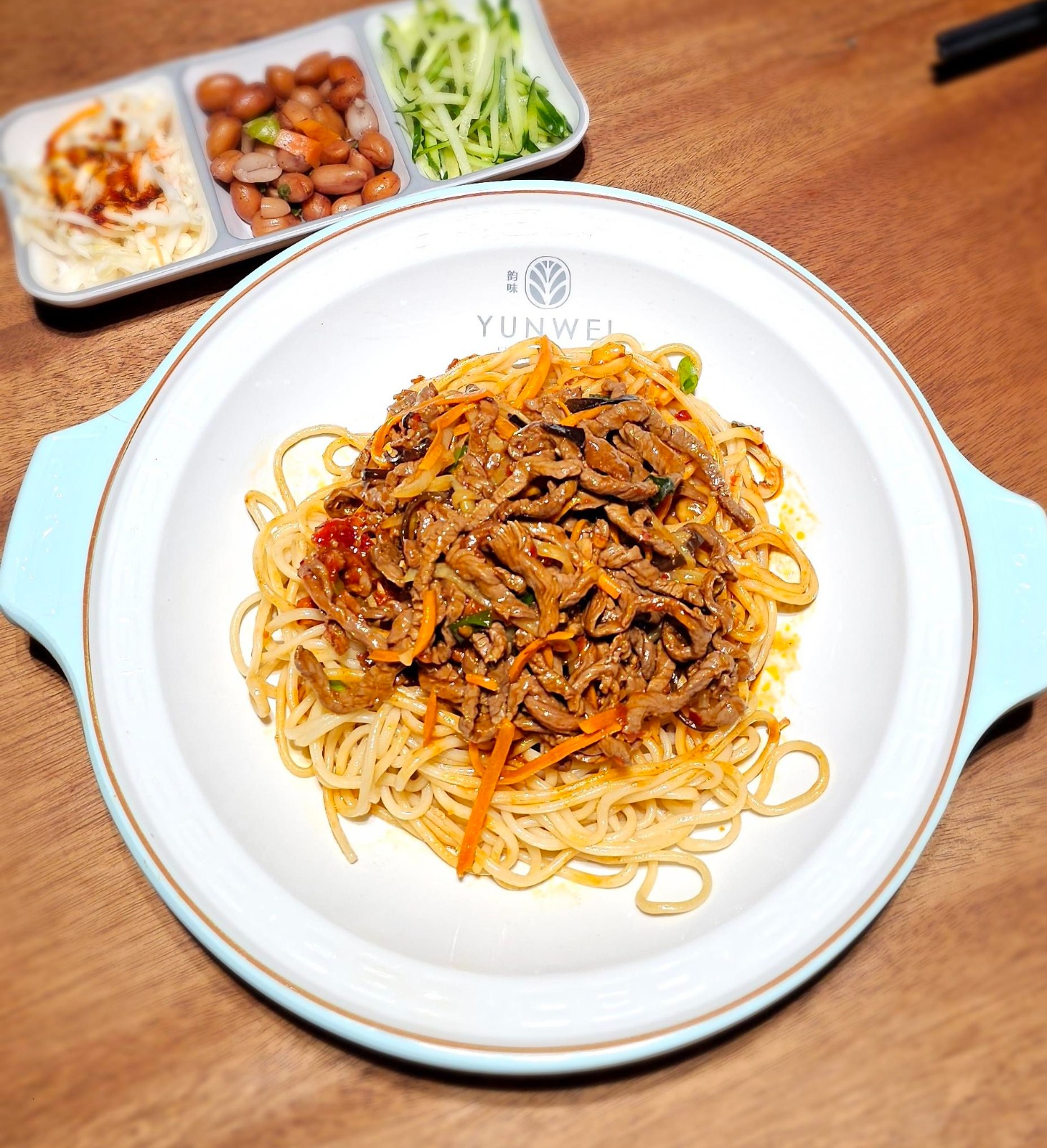 WhatsApp Image 2025-11-19 at 19.11.26 (1)